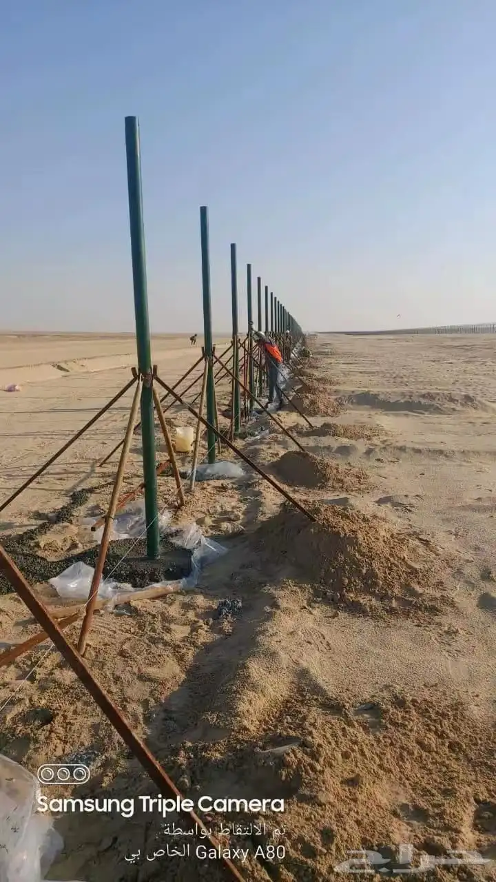 مقاول شبوك ومضلات وحجر 8