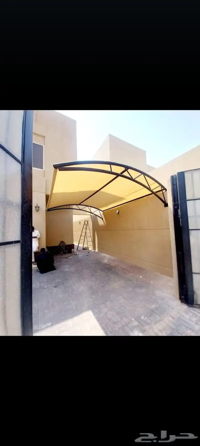 مظلات 0