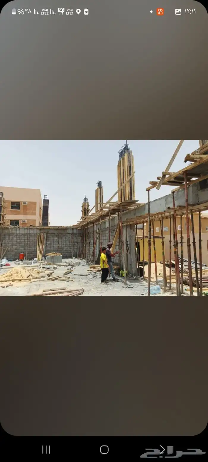 مقاول سترحات رماح 1