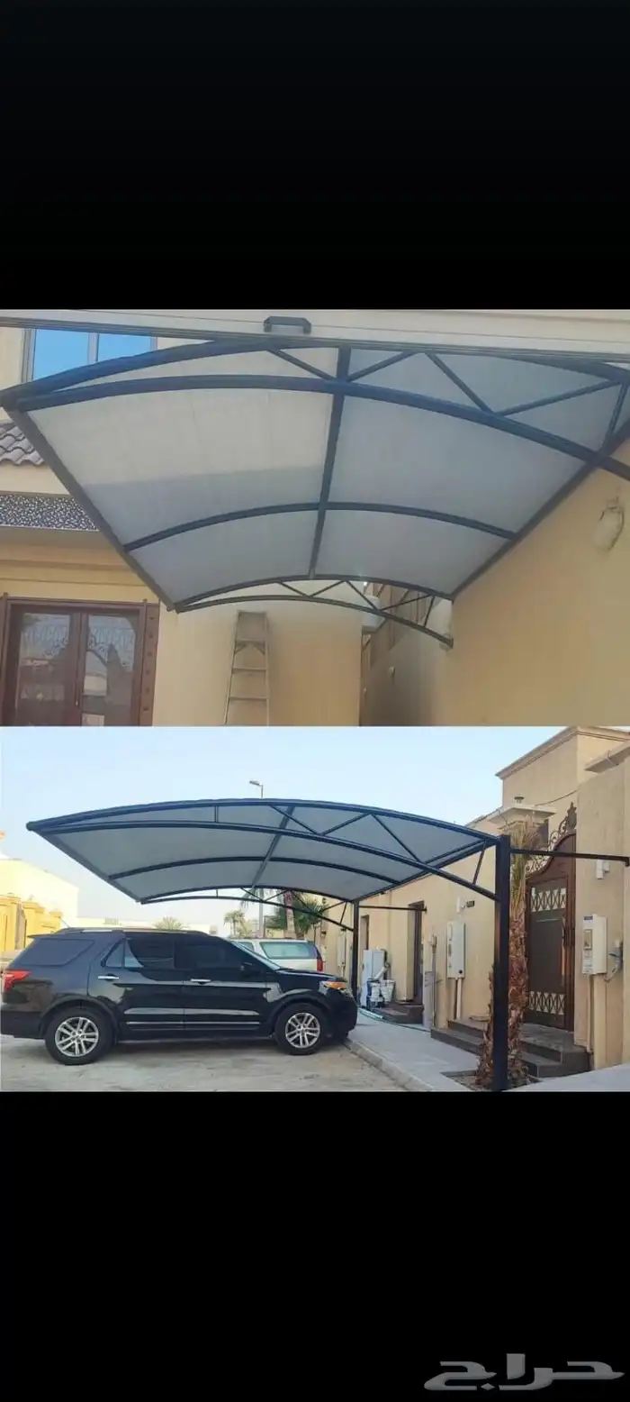 مظلات 1