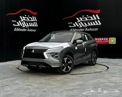 ميتسوبيشي اكليبس كروس GLS 2025 لدى شركة عبدالمجيد الخضر 0
