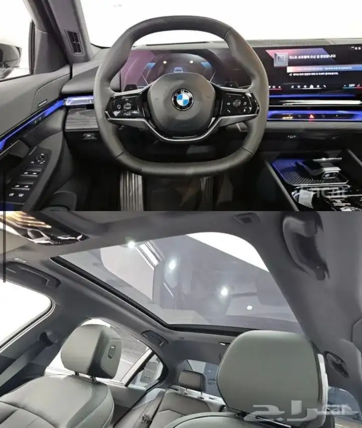 BMW 530i 5