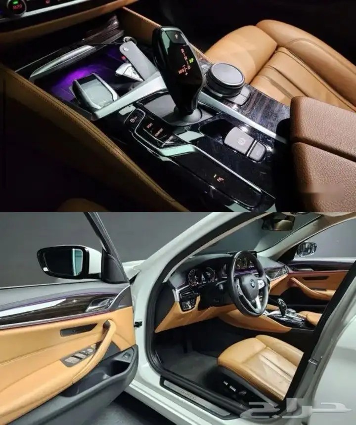 BMW 520i 4