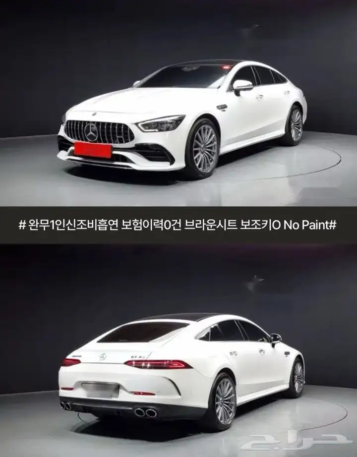 مرسيدس Amg GT4 0