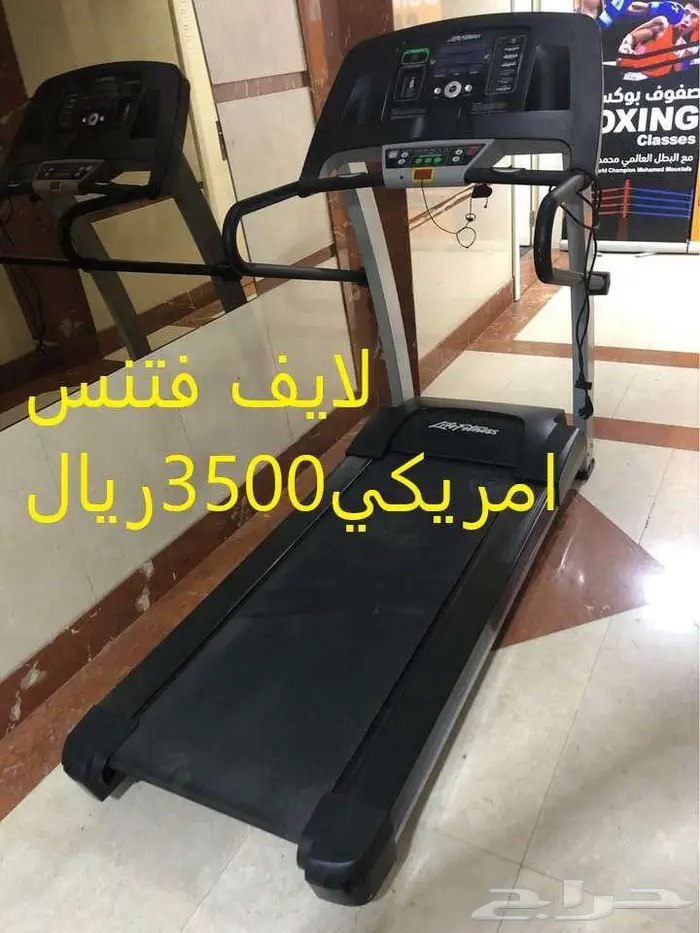 متفرقات اجهزة رياضية امريكي 7