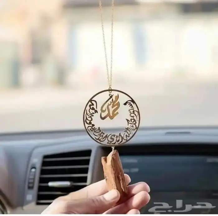تعليقات مطلية بماء الذهب 21 61