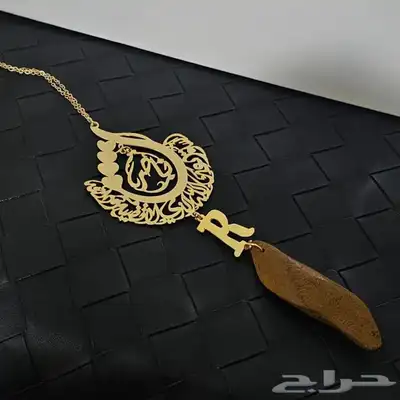 تعليقات مطلية بماء الذهب 21 60