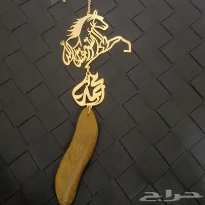 تعليقات مطلية بماء الذهب 21 63