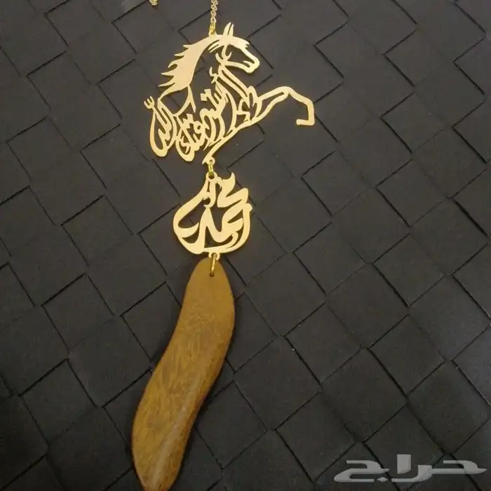 تعليقات مطلية بماء الذهب 21 63