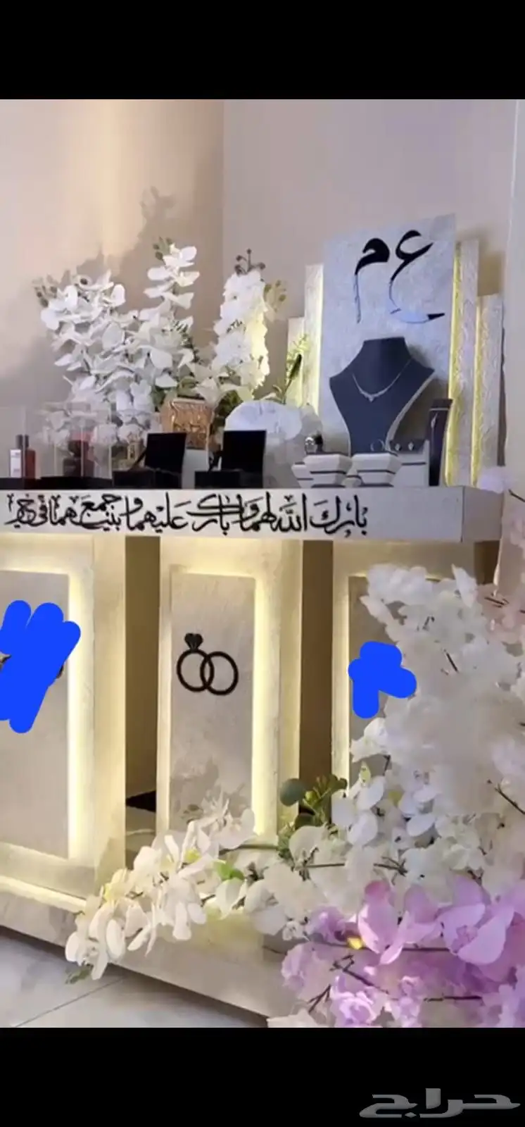 عربية 0