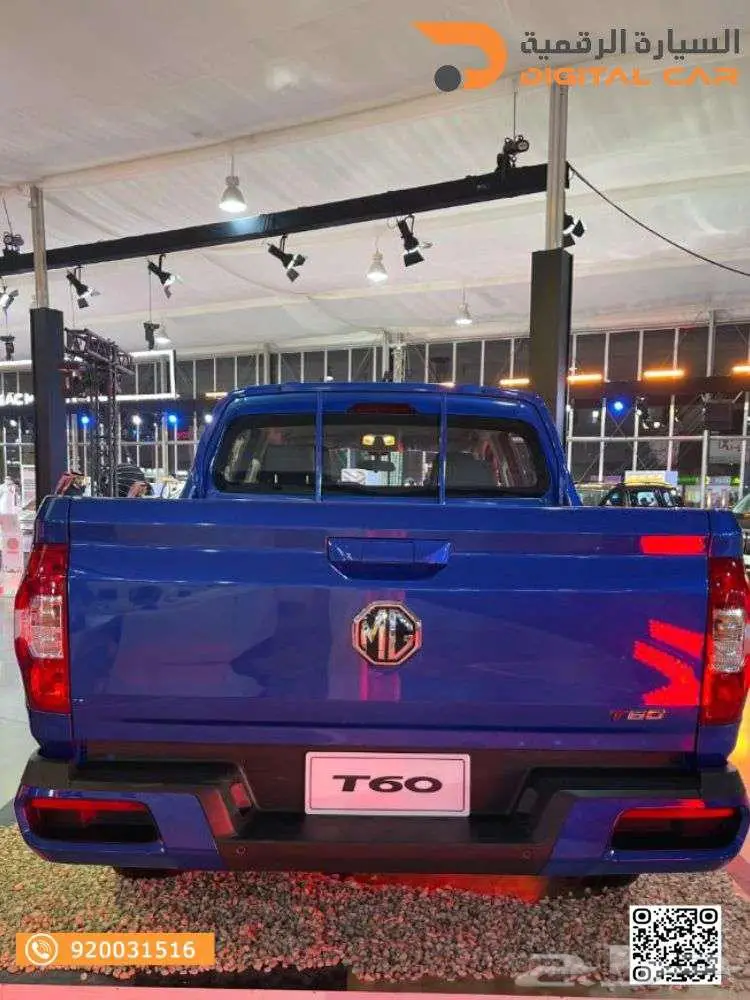 T60 ديزل - دفع رباعي - فل 2024 5