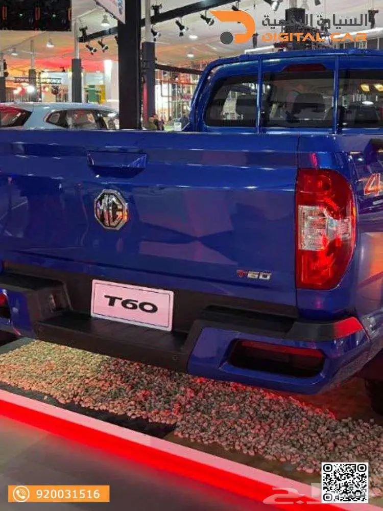 T60 ديزل - دفع رباعي - فل 2024 2
