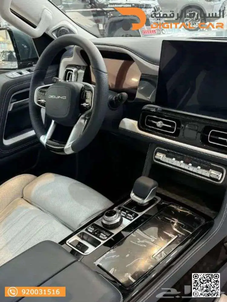 بايك BJ60 فلاجشيب 2025 كاش واقساط 2