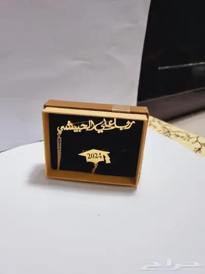 تعليقات مطلية بماء الذهب 21 40