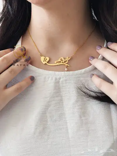 تعليقات مطلية بماء الذهب 21 53