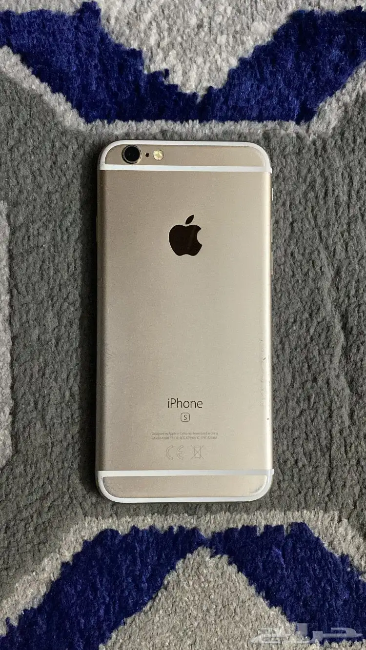iPhone 6 s 1