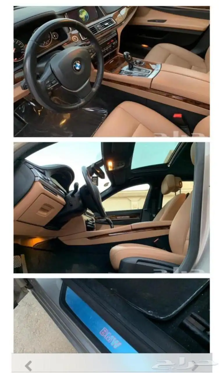 BMW730i 5