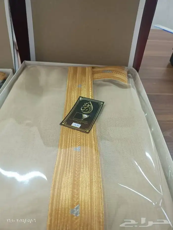 بشوت ومشالح ملكية رجالية 4