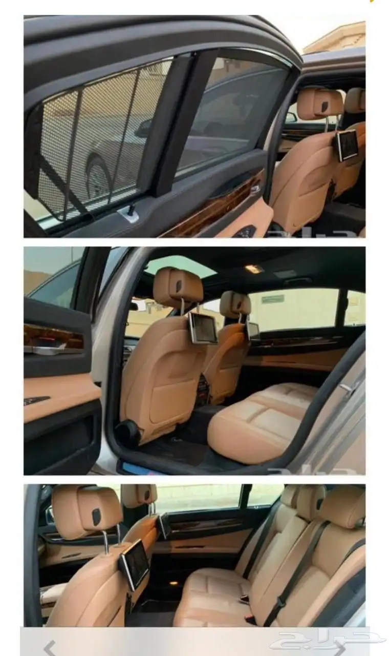 BMW730i 6