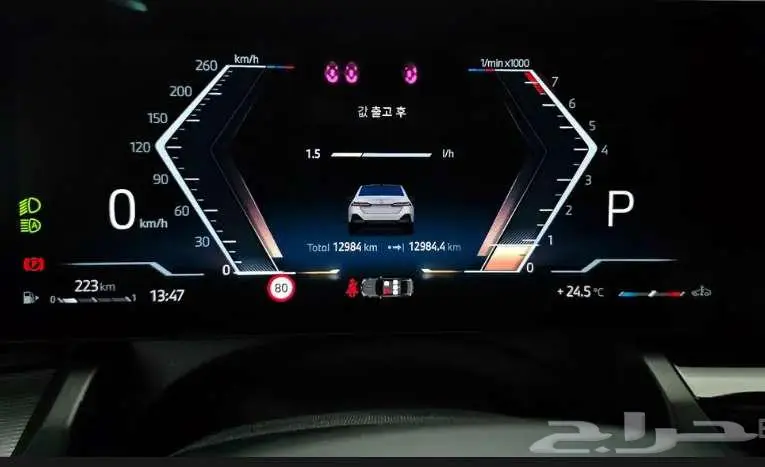 520i 2024 BMW 6