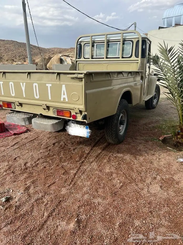 شاص 84 5
