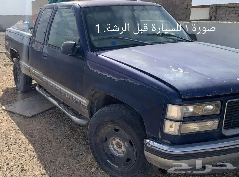 جمس سييرا موديل 1998 للبيع أو البدل 1