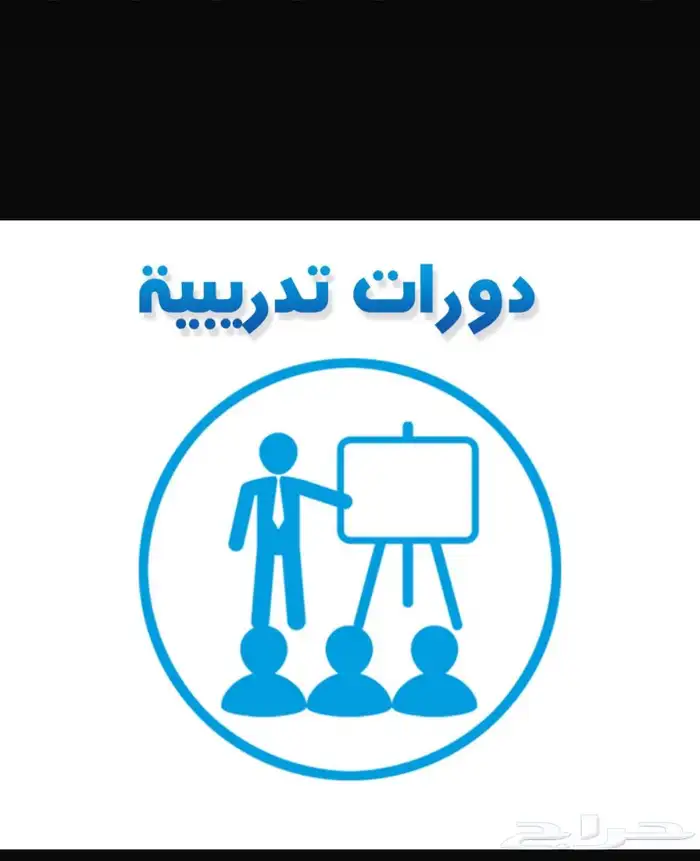 شهادة حاسب معتمدة وفورية 0