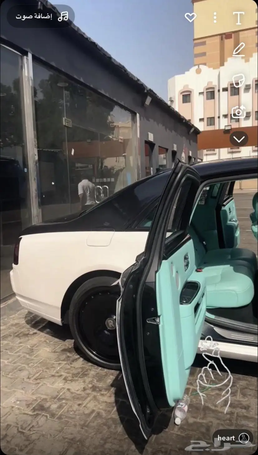 روز رايز للبيع 2