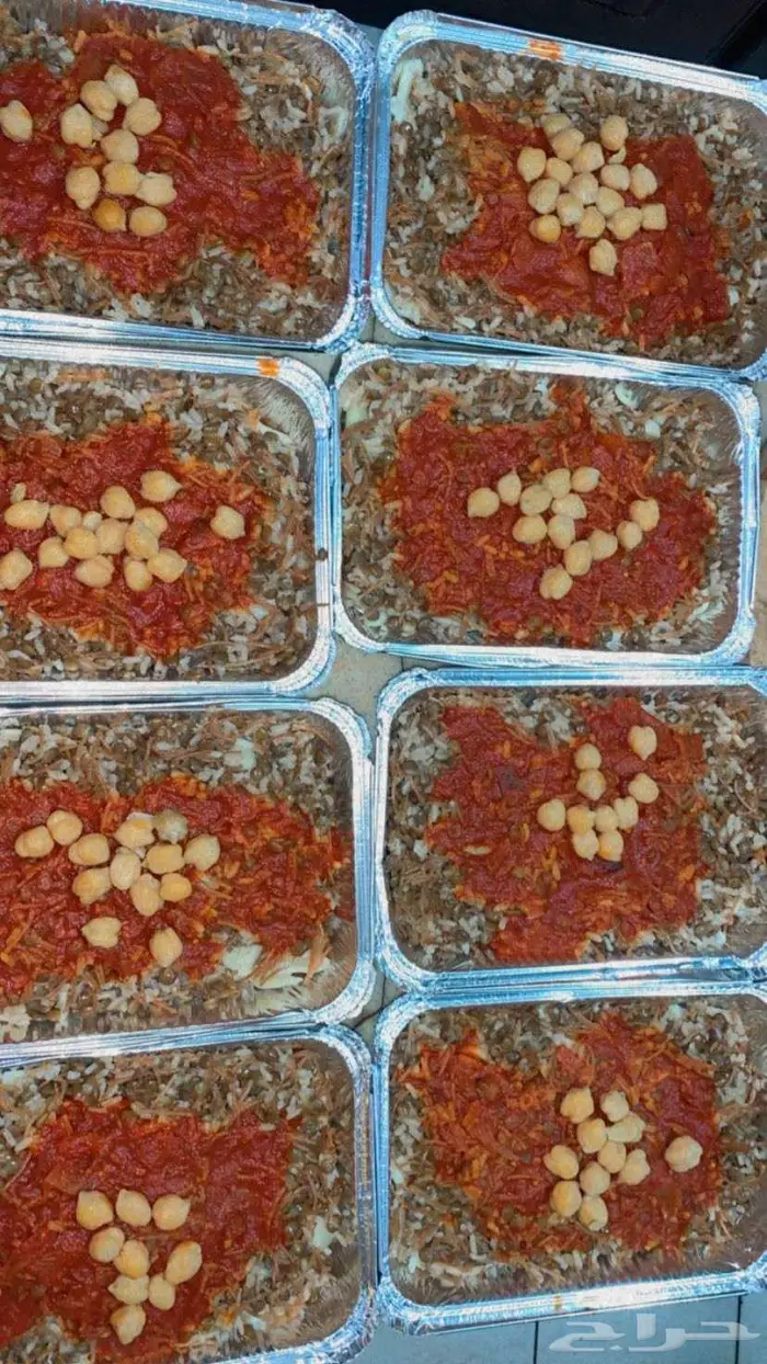 عرض خاص على الكشري المصري 10ريال الطبق مدة محدوده 1