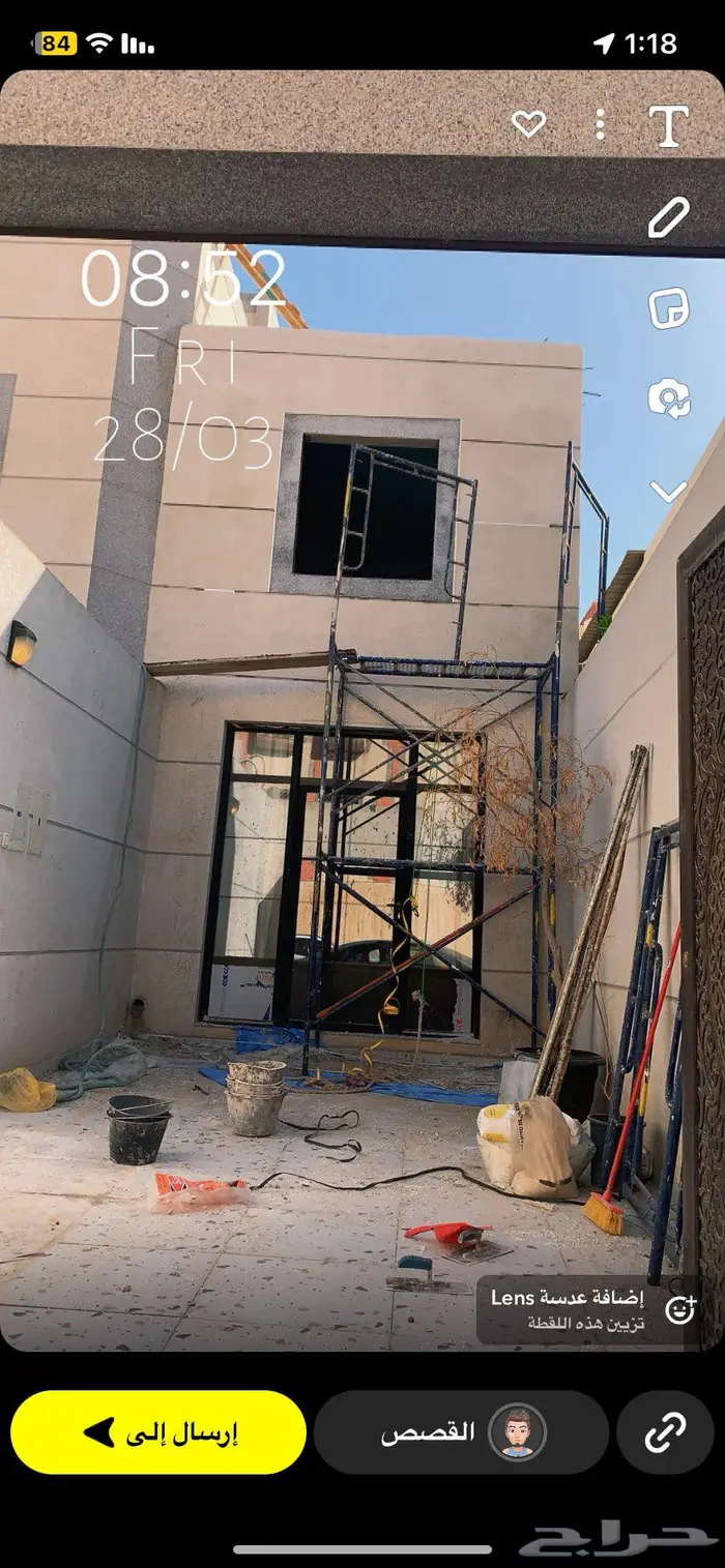 مقاول ترميم 6
