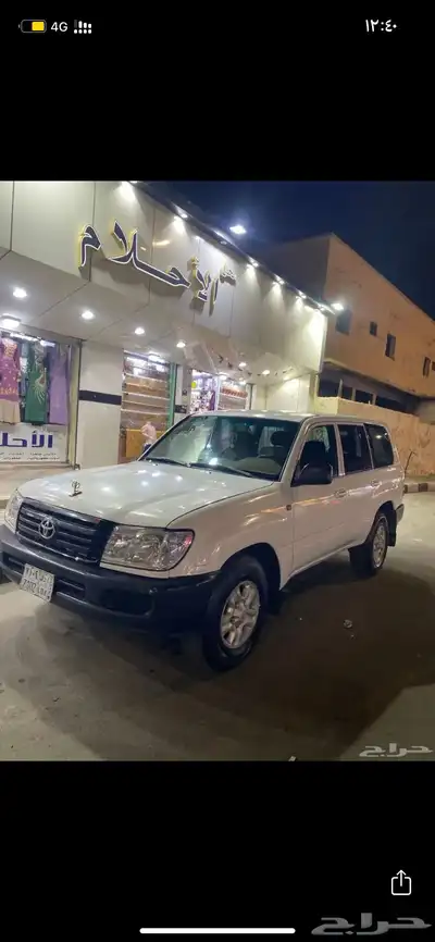 جيب ديزل للبيع او البدل ب هايلكس 6
