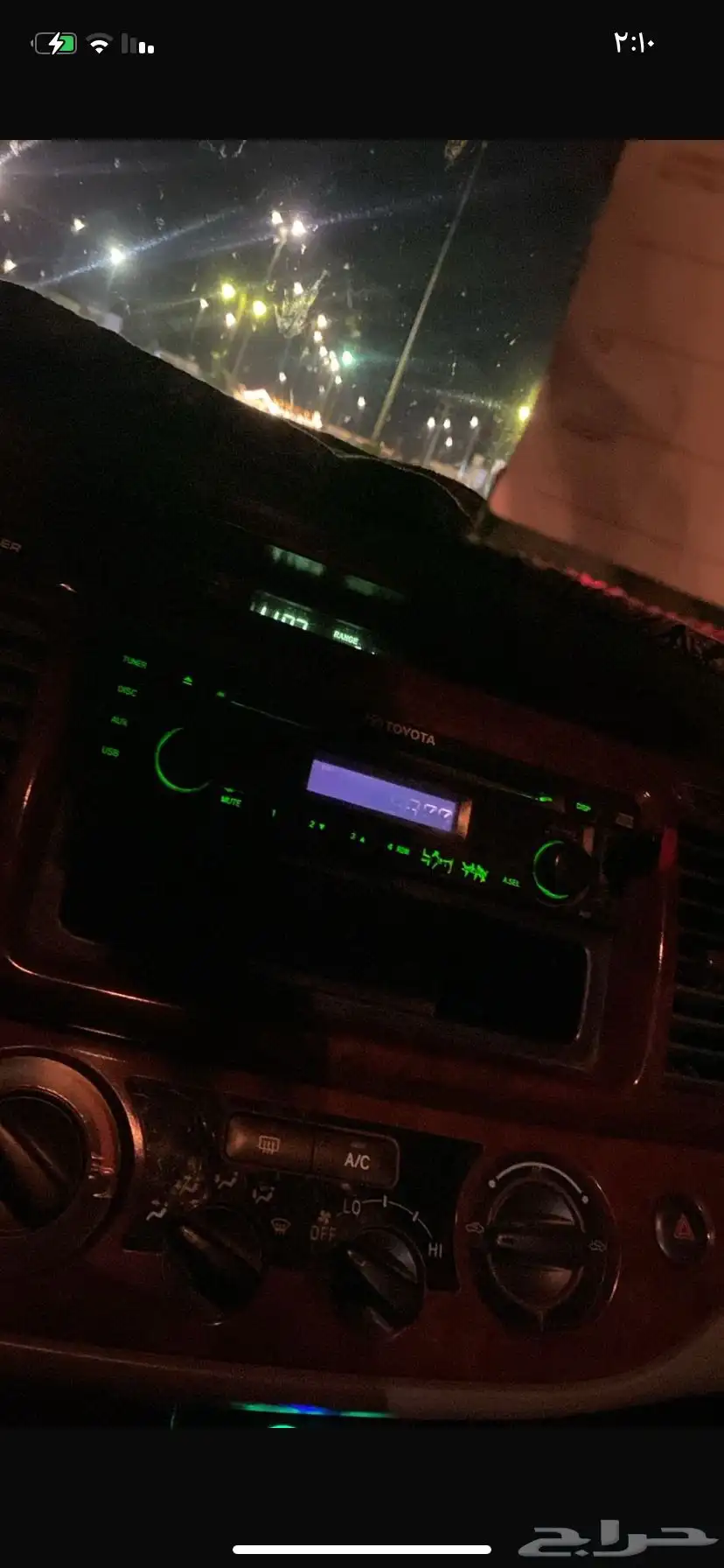 مسجل وكالة 0