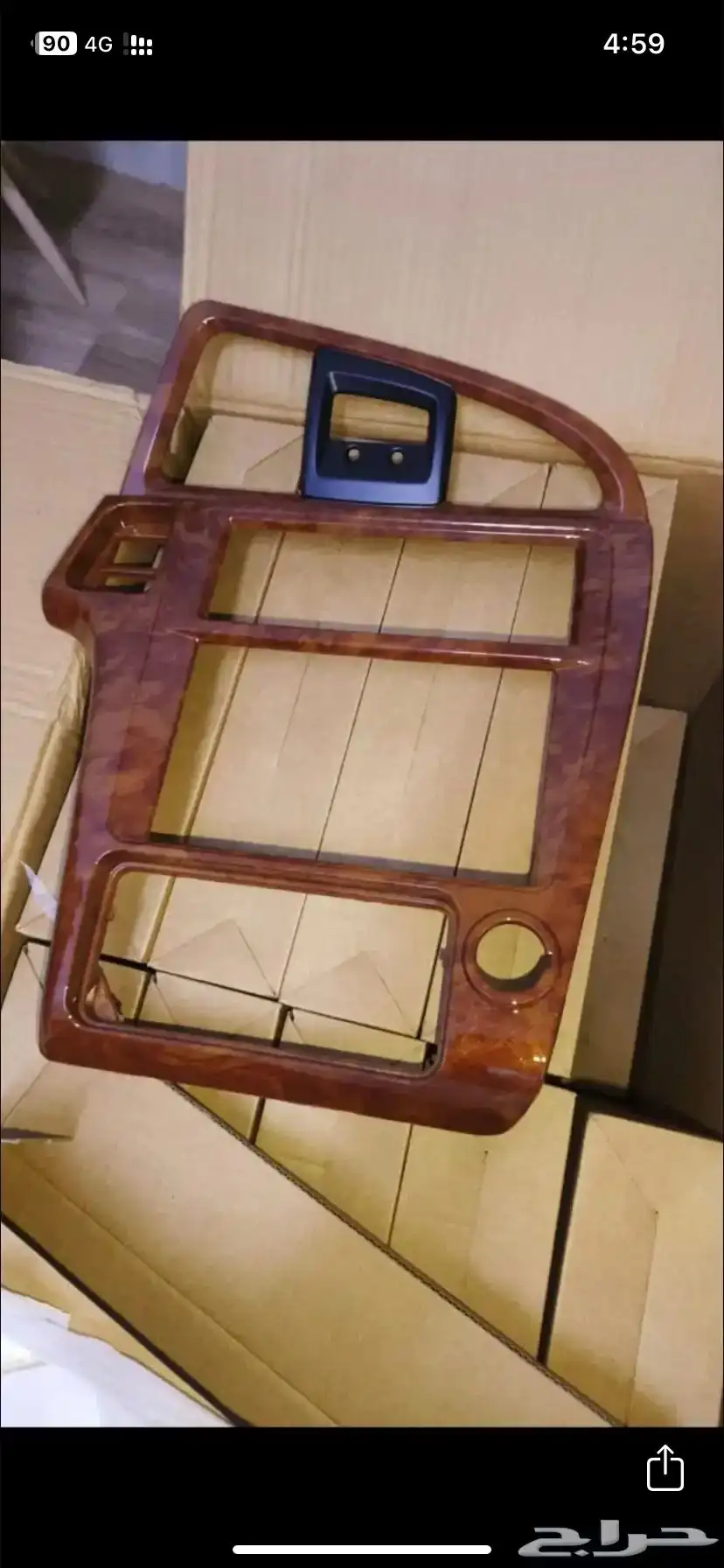 قطع غيار باثفندر 0