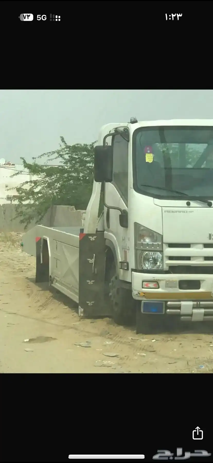 سطحه المخواه ناوان المظيلف القنفذه حفار الليث جده 2