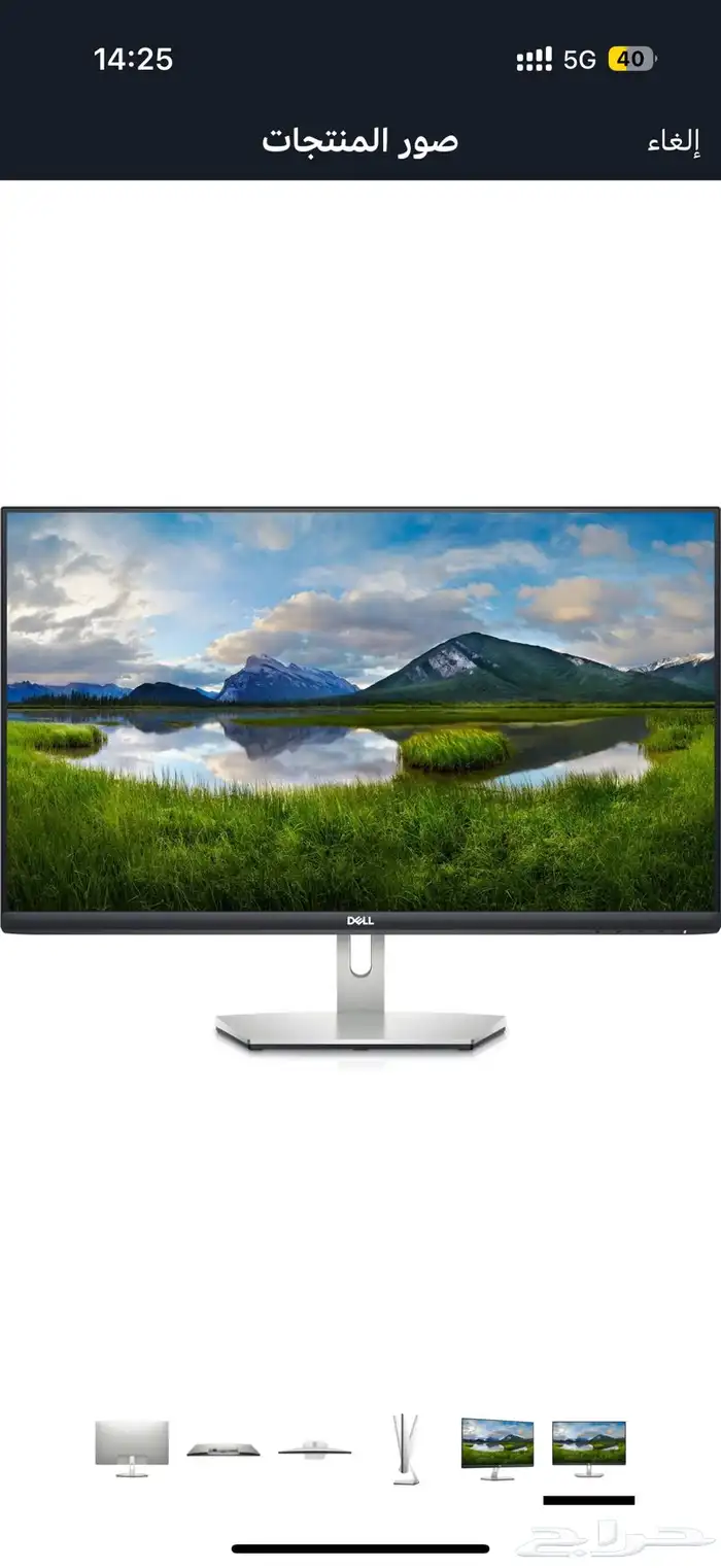 شاشة ديل 27 S2721HN 0
