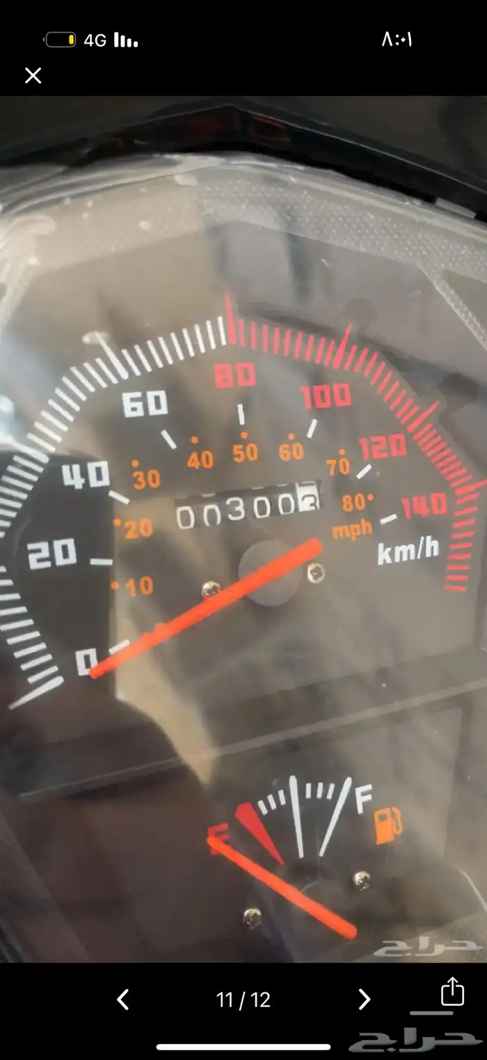 دباب عجيب 2025 11