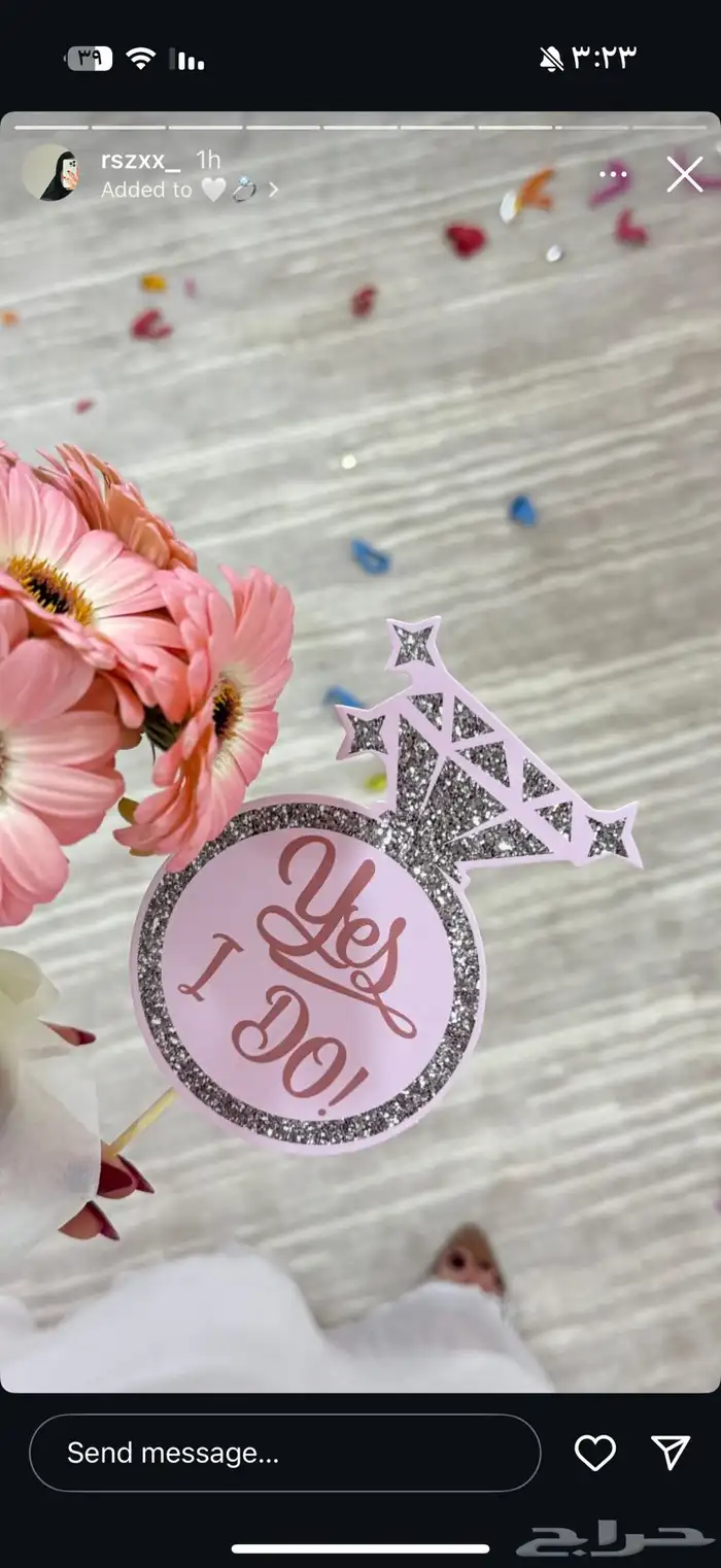 مهفه مناسبات مروحه كروت طاولة مناديل اطقم تقطيع كيك تاق ماء 2