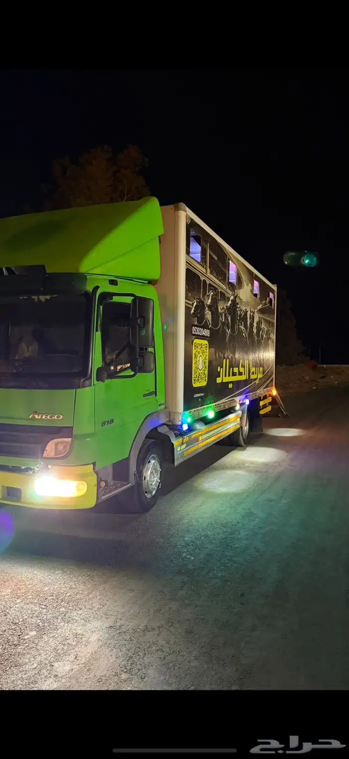 عربه خيل توصيل خيول 2