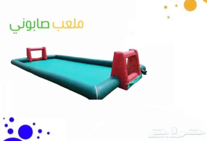 تأجير العاب الهوائية 3