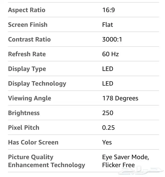 شاشة samsung 6