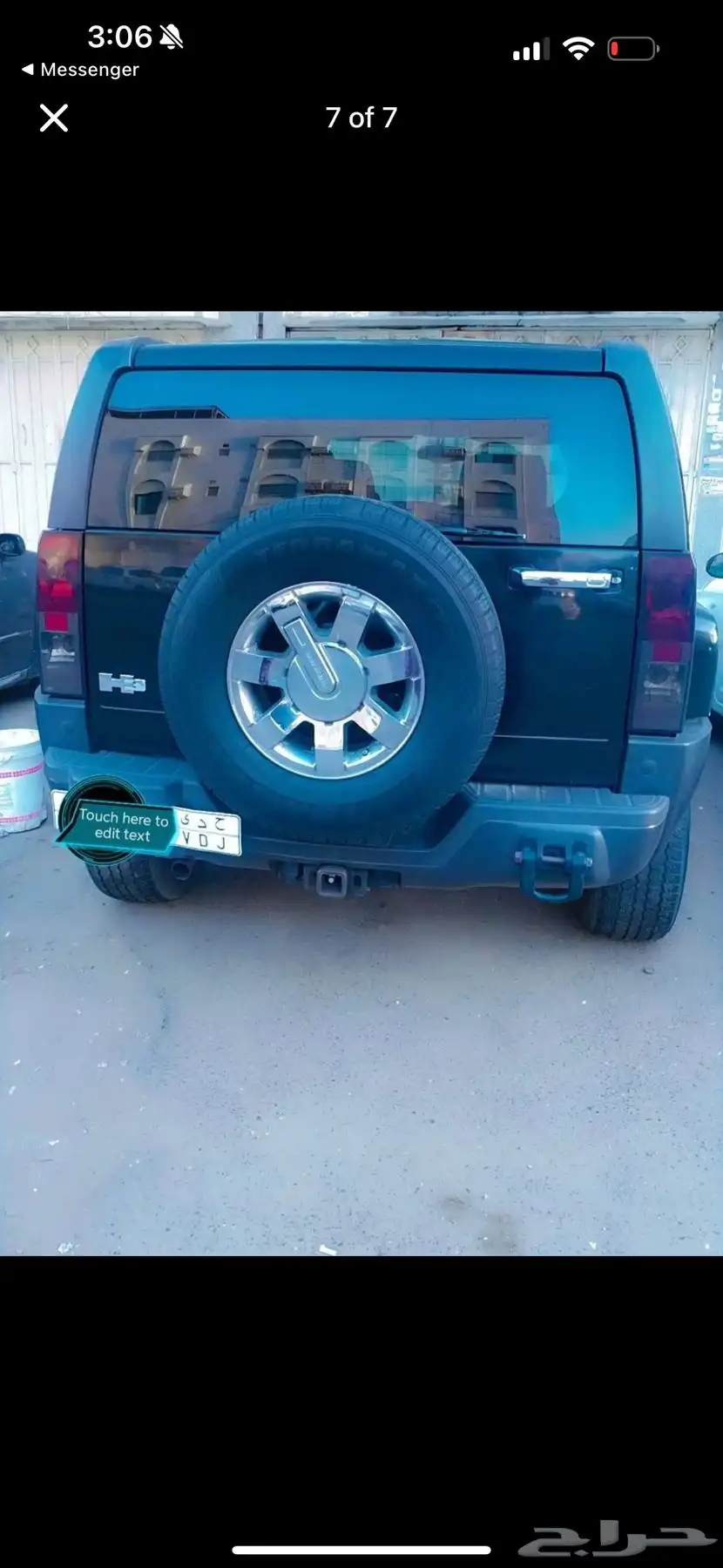 همر H3 2007 5
