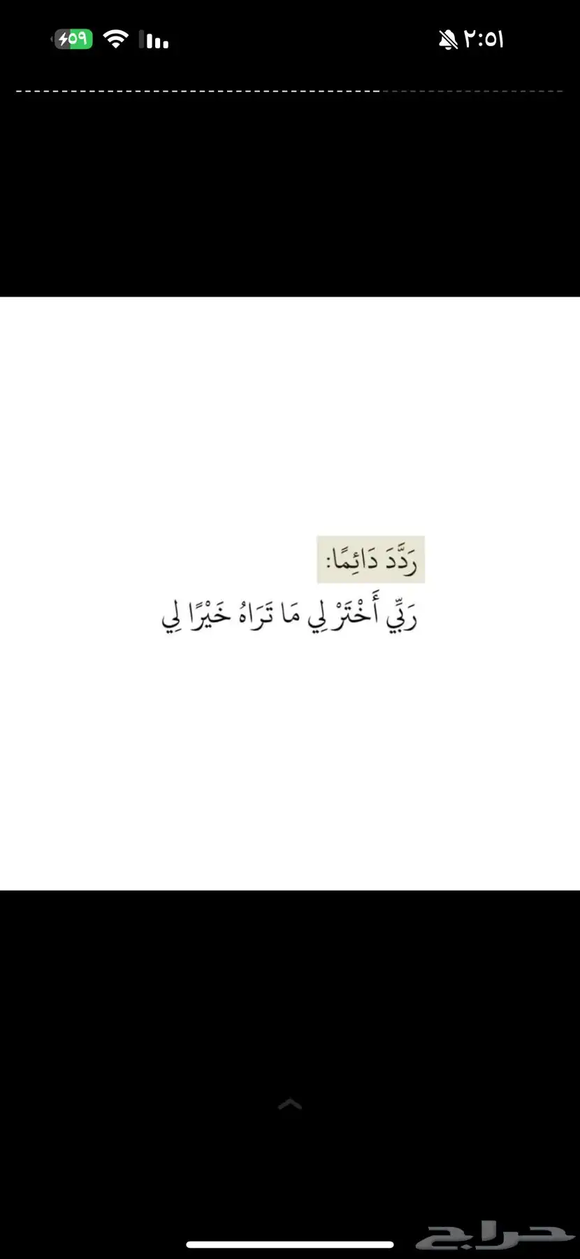 الوساطة العقارية 0