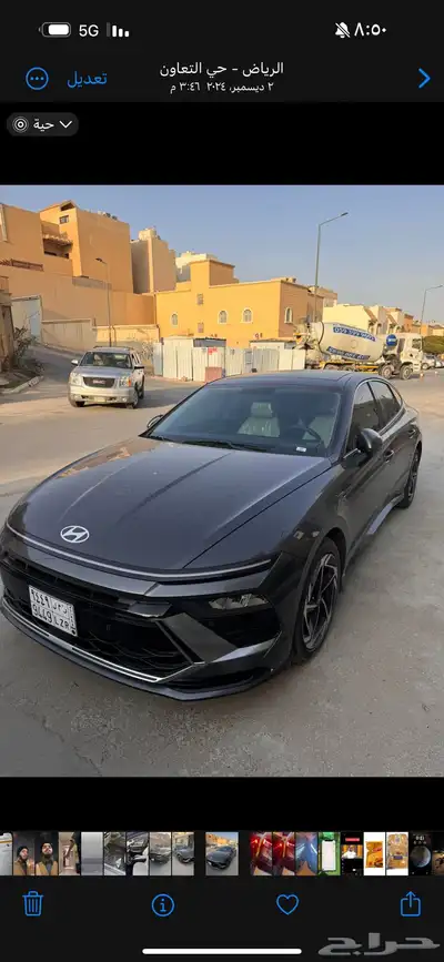 للبيع سوناتا كمفورت 2025 1