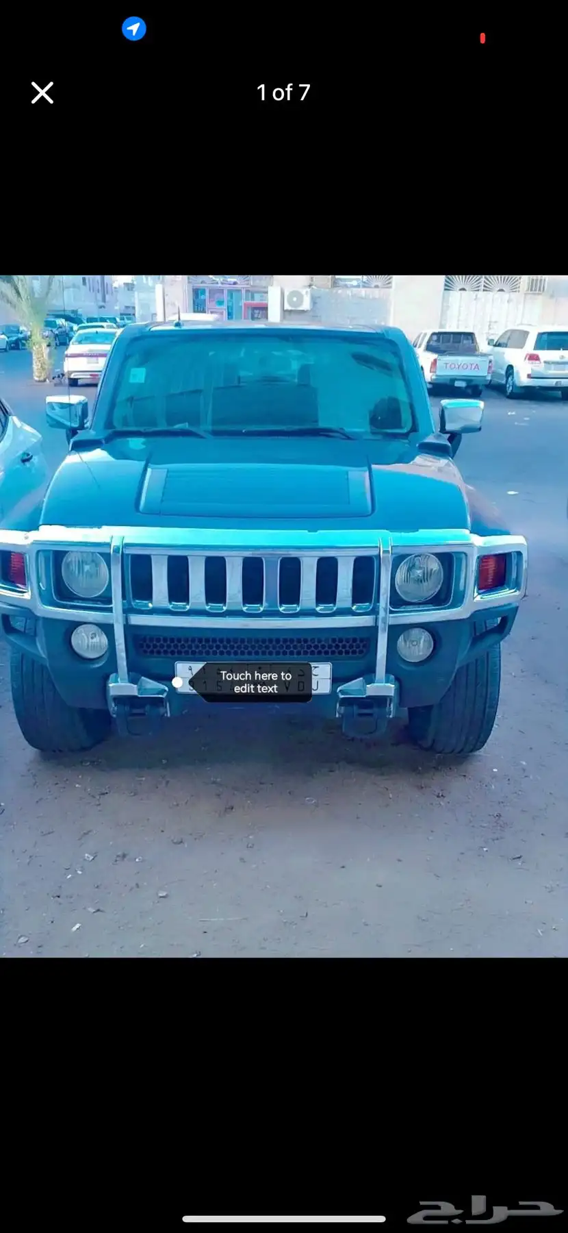 همر H3 2007 0