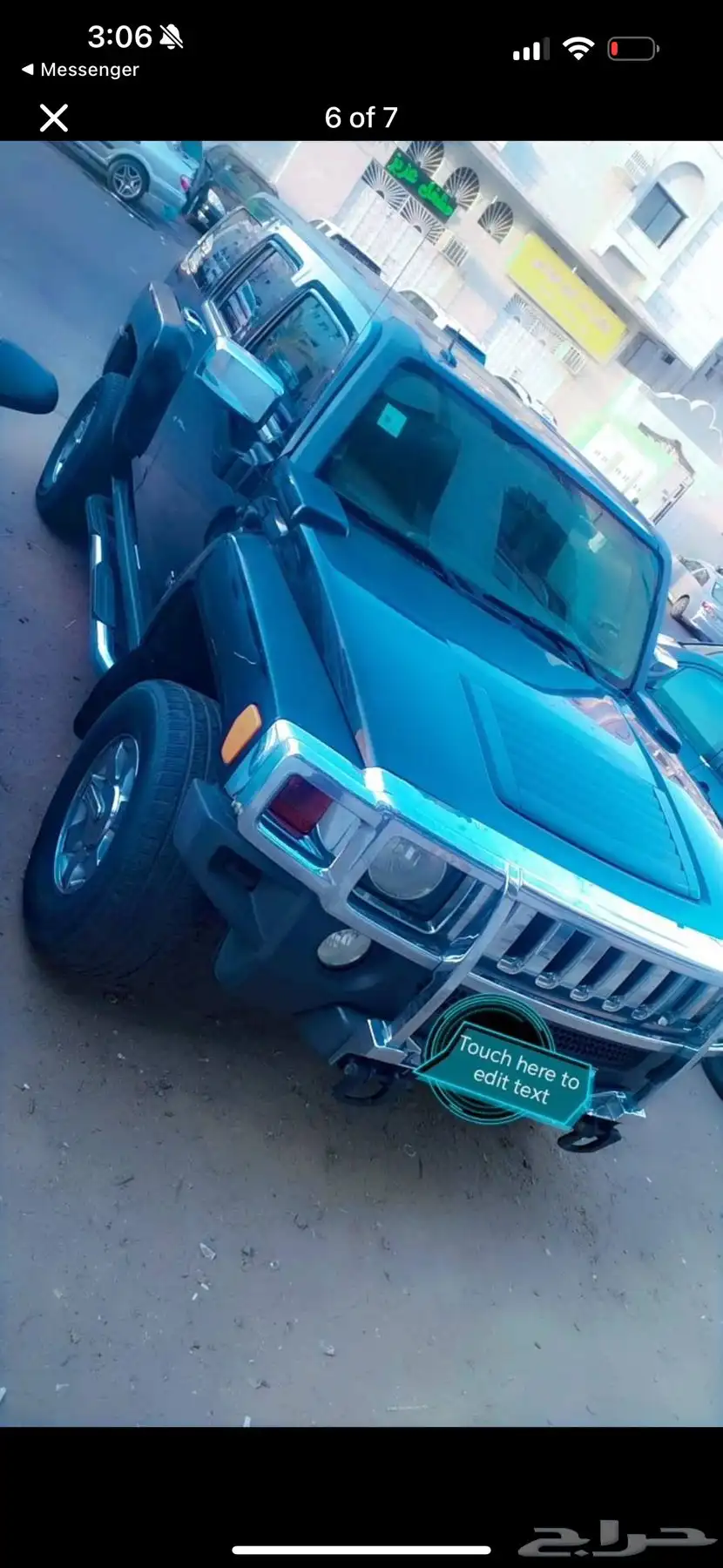 همر H3 2007 4