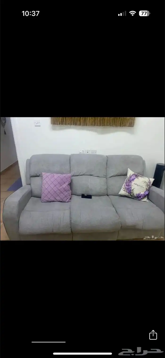 اثاث عفش دولاب طاولت 5