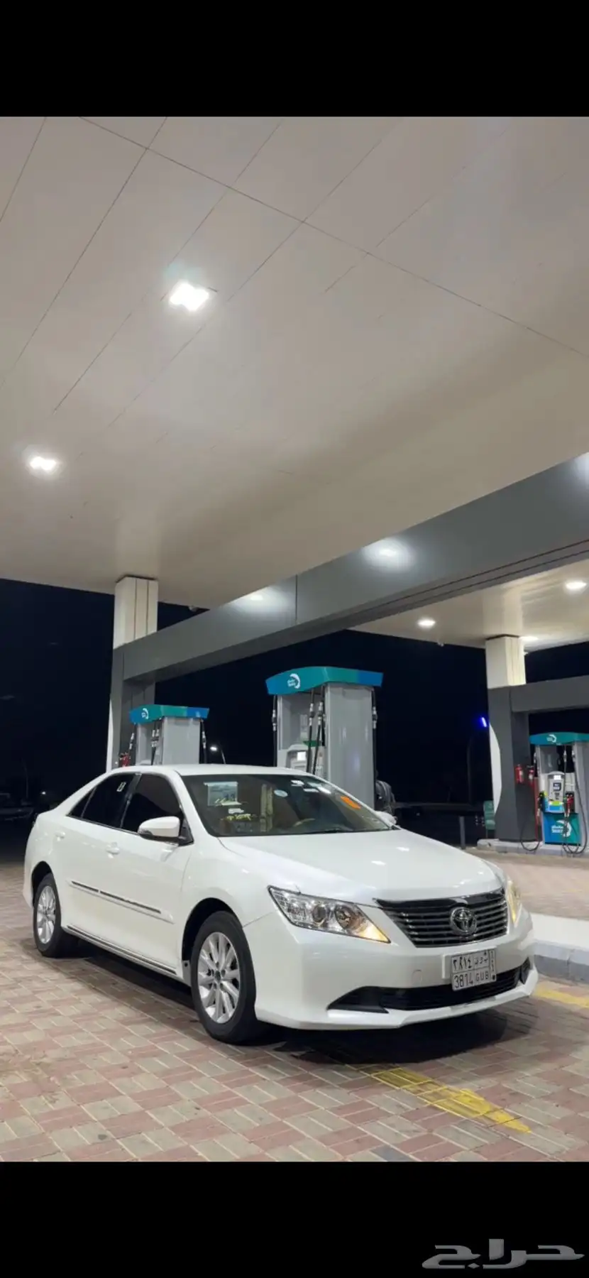 اوريون تورنق 2013 3