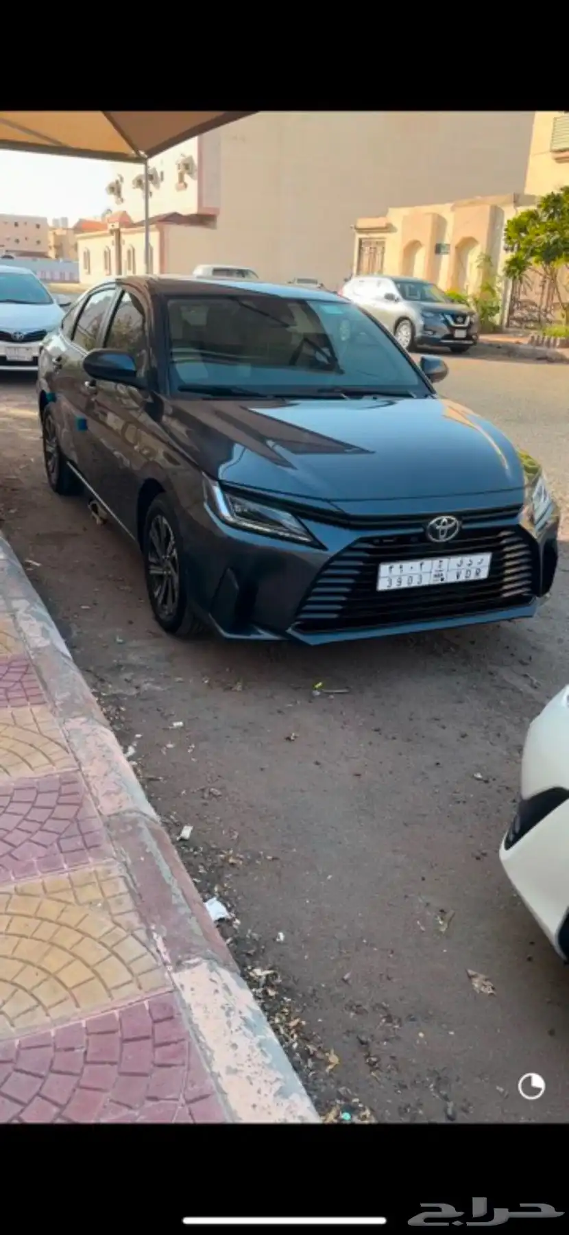يارس نص فل 2023 0
