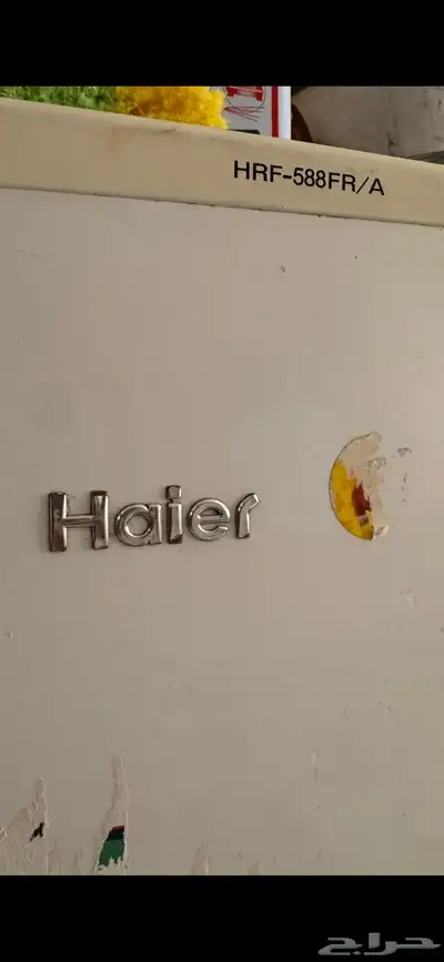 اغرض للبيع اجهزه 4