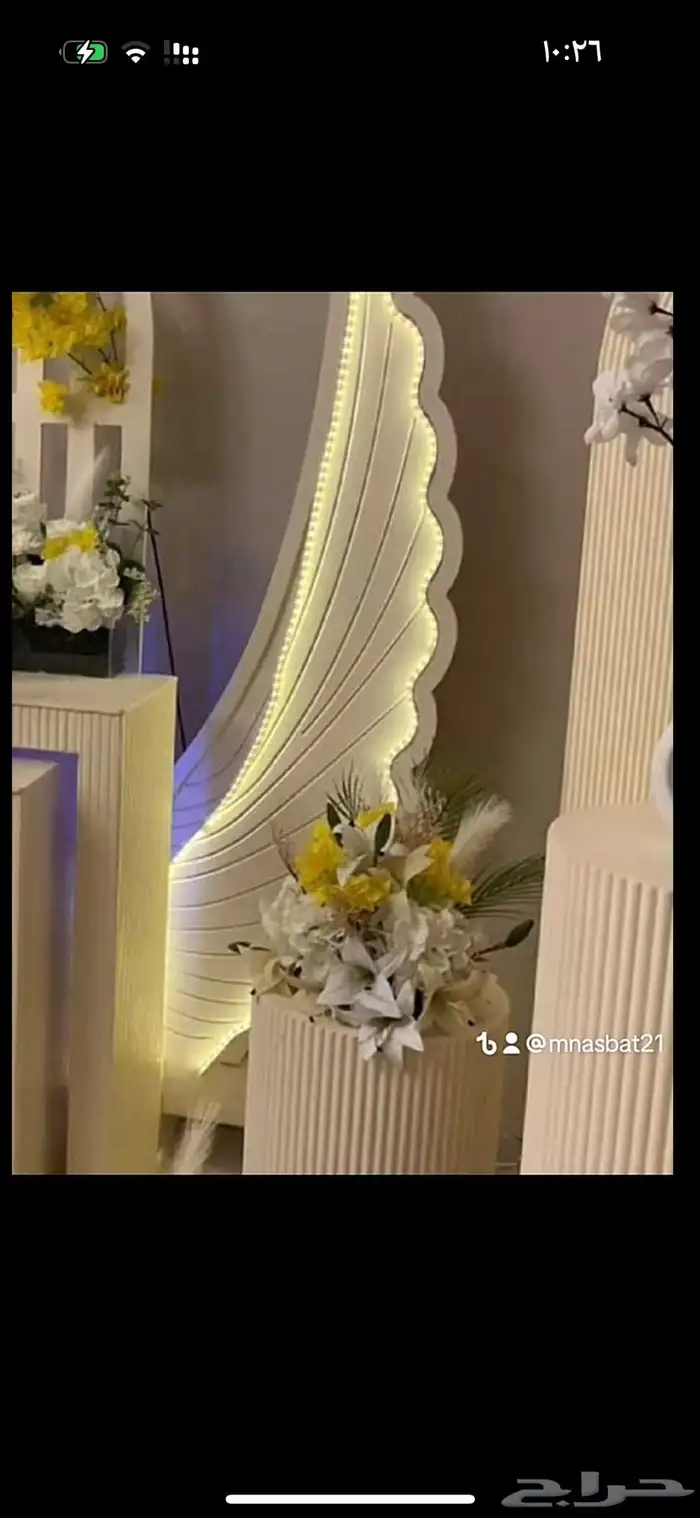 تأجير طاولات وشبكات 13